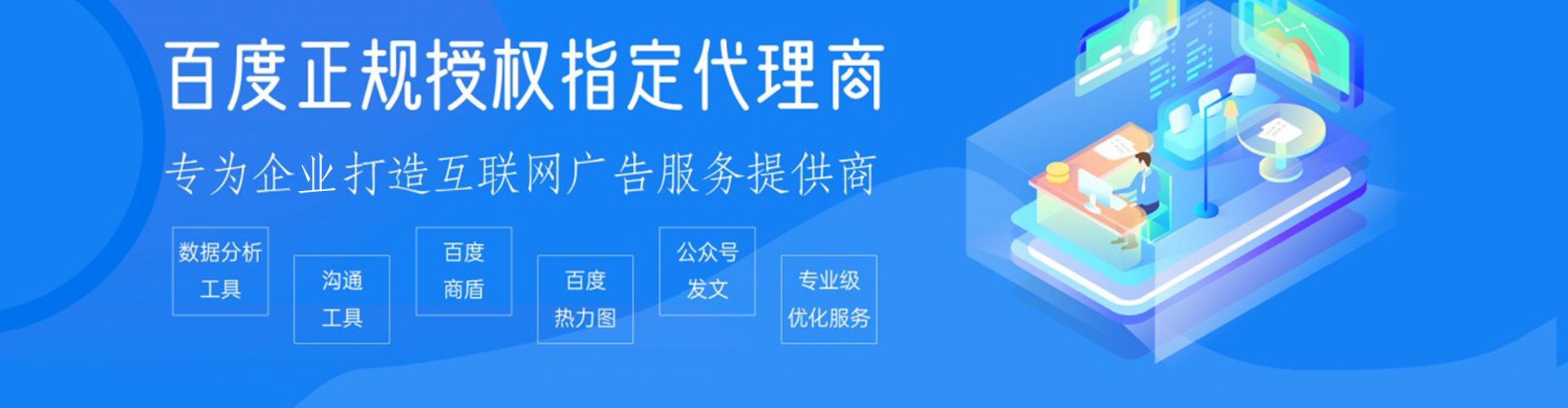 楠梓微信信息流