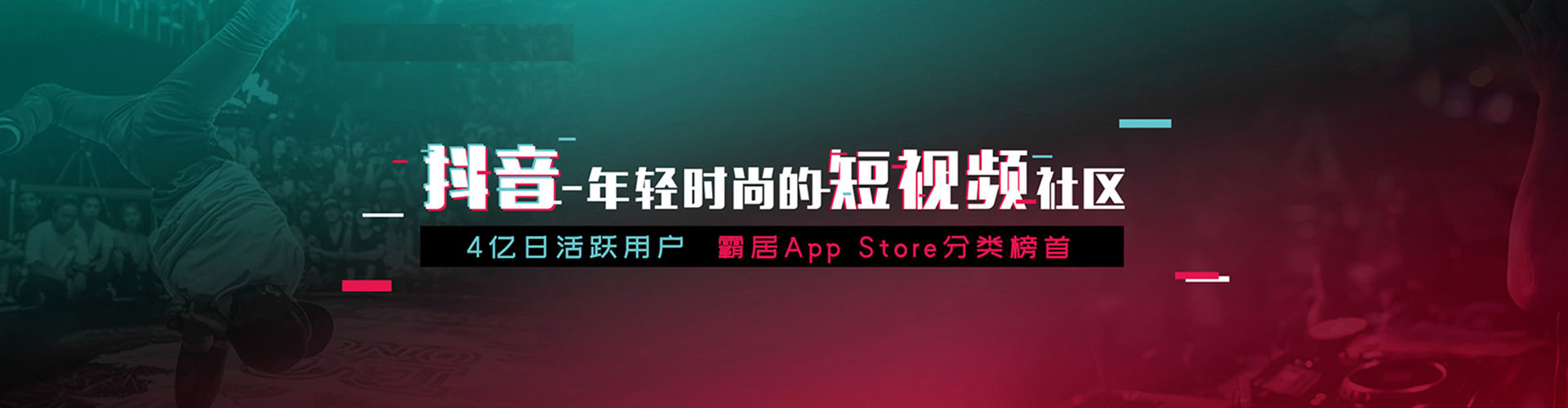 楠梓sem专员