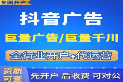 SEM托管策略：看行业巨头如何操作
