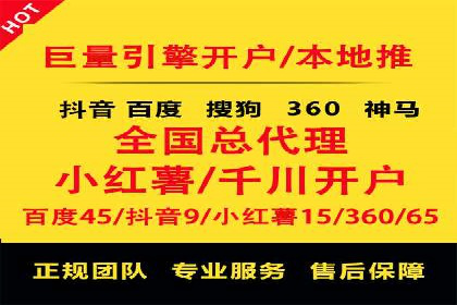 探索百度竞价账户托管的最佳实践：多行业成功案例剖析