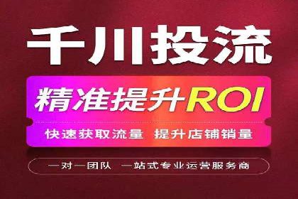 开户返点政策在提升用户体验方面的作用研究